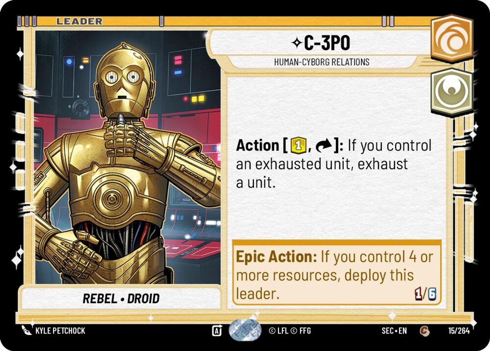 C-3PO, Human-Cyborg Relations card art